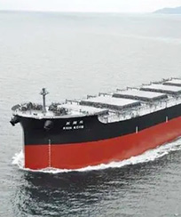 亞洲好望角型散貨船運(yùn)價維穩(wěn)