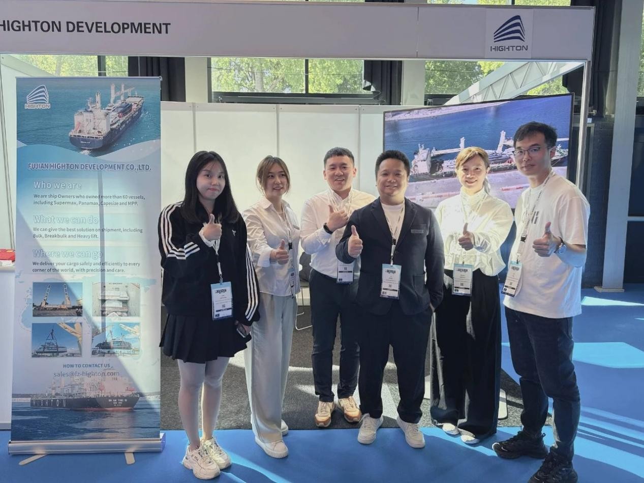 福建海通發(fā)展股份有限公司閃耀2025歐洲件雜貨運輸展